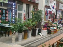 -西归浦每天偶来市场