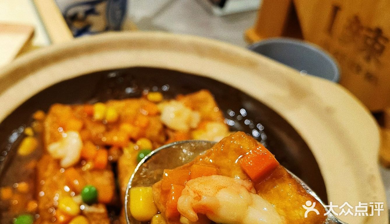 魔都首创小灶砂锅｜让i辣的你饱尽口福！