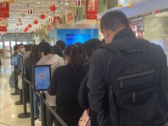 -上海第一八佰伴