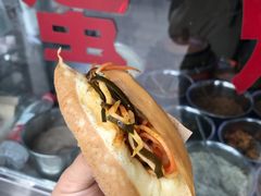 三丝-贺记蛋烘糕(文庙西街店)
