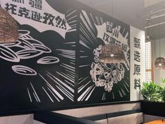 -管氏翅吧(台湾街店)