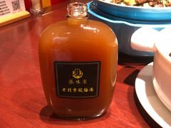 酸梅汤-京味张·北京烤鸭(天河南二路店)
