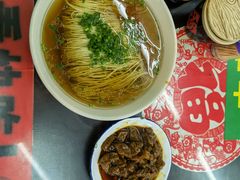 -逸桂禾面馆