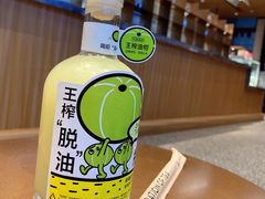 -黄沙水产交易市场
