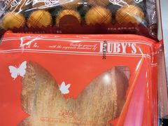 -红宝石·鲜奶小方(联洋店)