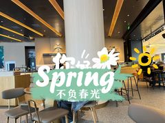 -星巴克臻选(上海合生汇1F店)