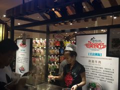 -远大美食广场(远大购物中心店)