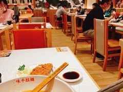 -味千拉面(又一城店)