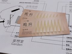 -chi K11艺术空间展览厅