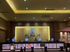 -大江户·温泉洗浴(浑南店)