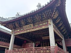 -庆安会馆
