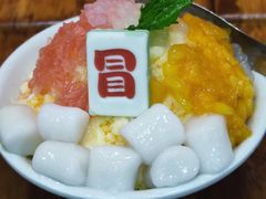 -冒椒火辣(太古里店)