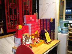 -袁记串串香(新南门店)