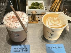 -O.P.S. CAFE