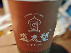 -清真盛志望麻酱酿皮·非遗老字号