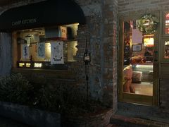 -鹿萤季·营地小馆(皇后公园店)