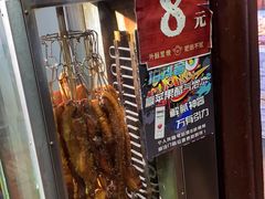 -朱师傅脆皮五花肉(七宝老街南大街店)
