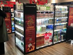 零售区-7fresh七鲜(大族广场店)