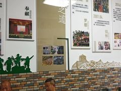 -汤山七坊原生态酒坊