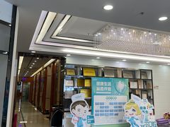 -深圳富茂格伦菲尔口腔门诊部(龙华清湖总院)