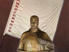 -太平天国侍王府