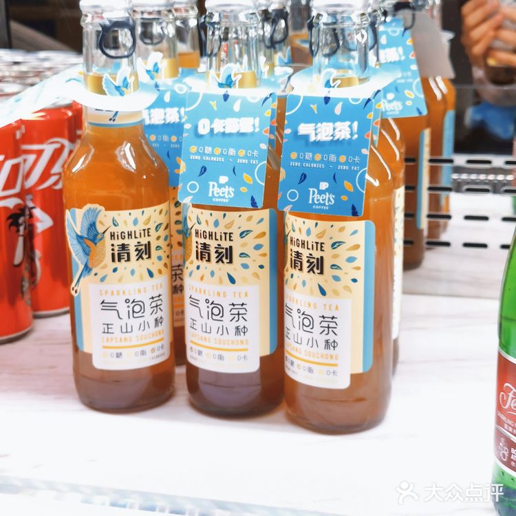 零卡路里的清刻气泡茶!好喝不胖宝藏!