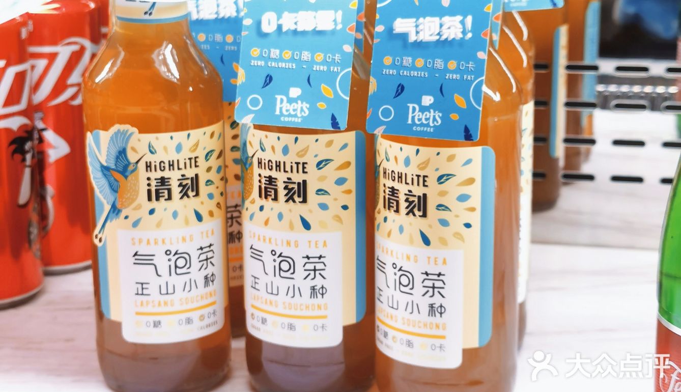 零卡路里的清刻气泡茶！好喝不胖宝藏！