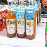 零卡路里的清刻气泡茶！好喝不胖宝藏！