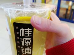 -桂桂茶(繁花中心店)