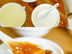 -沙湾姜埋奶(兴新包店)