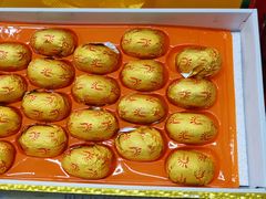 -新鸿港水果市场