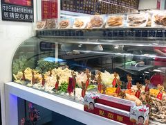 -台湾塩酥鸡(通化直营店)