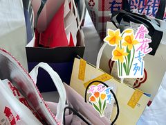 -红星前进面包牛奶公司(君太店)