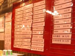 -天兴居(鲜鱼口街店)