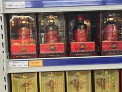 -麦德龙(南山店)