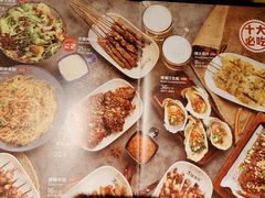 -木屋烧烤(上梅林店)