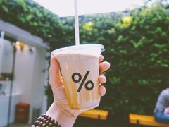 -% Arabica阿拉比卡咖啡(武康路店)
