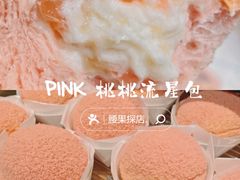 -面包工坊(七彩云南第一城店)