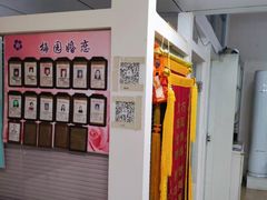 -梅园婚恋·婚姻介绍