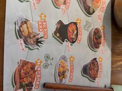-岛风·台食小馆 ISLAND BISTRO(烟台山店)