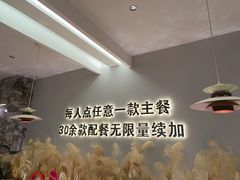 -万达广场(芜湖镜湖店)