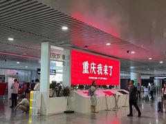 -椿杨樘·明康泡浴养生馆(重庆店)