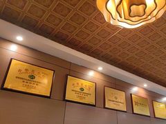 -老雒阳面馆·水席·洛阳菜(纱厂路店)