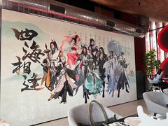 -Nord Grill&Bar Highland诺德西餐(深圳欢乐海岸店)