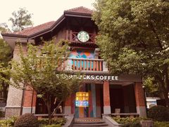门面-星巴克臻选(思南公馆店)
