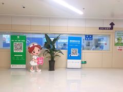-华西牙科·四川口腔医院