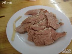 DSC03057-苏州藏书羊肉馆(安顺路店)
