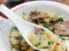 -毅祥斋老孙家泡馍(北院门鼓楼店)