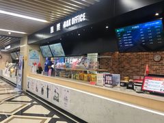 -SFC上影百联影城(大上海4DX店)