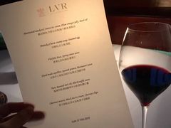 -三嚥阁 La Villa Restaurant